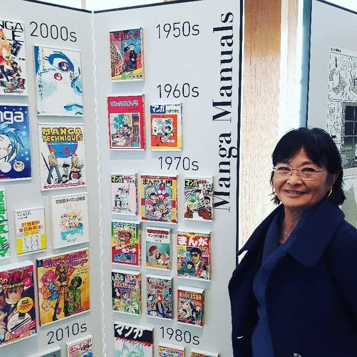 Yoshiko Watanabe Yoshiko Watanabe